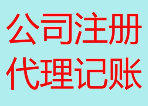 秀山长期“零申报”有什么后果？